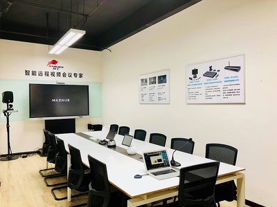 網牛攜MAXHUB會議平板 為企業(yè)打造全場景智能會議新生態(tài)